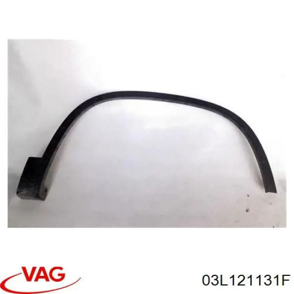 03L121131F VAG Kołnierz układu chłodzenia (trójnik)