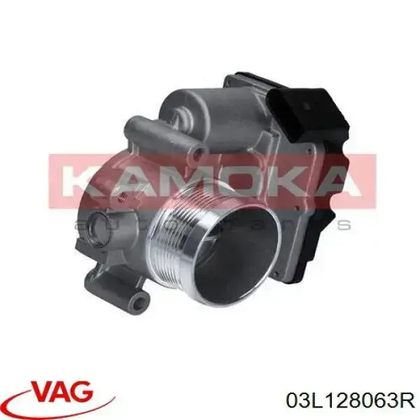 Przepustnica, komplet VAG 03L128063R cena, od 135,04 USD