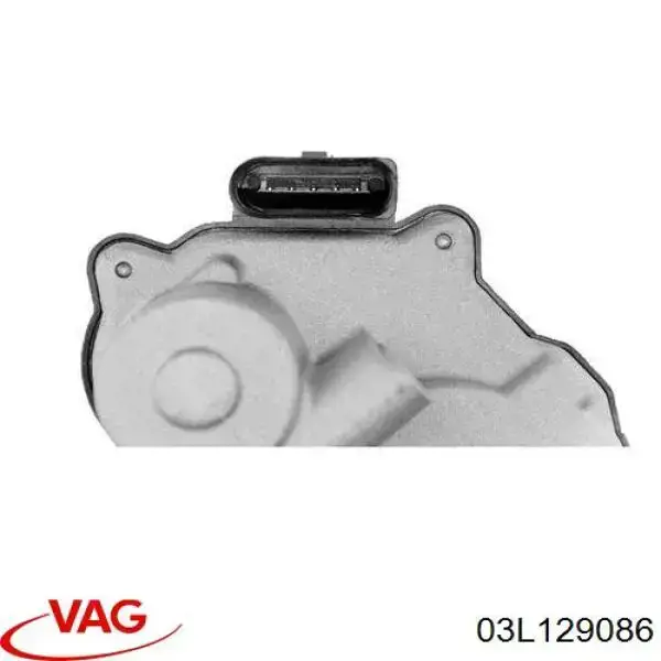 Do koszyka 03L129086 VAG Aktuator klap kolektora ssącego