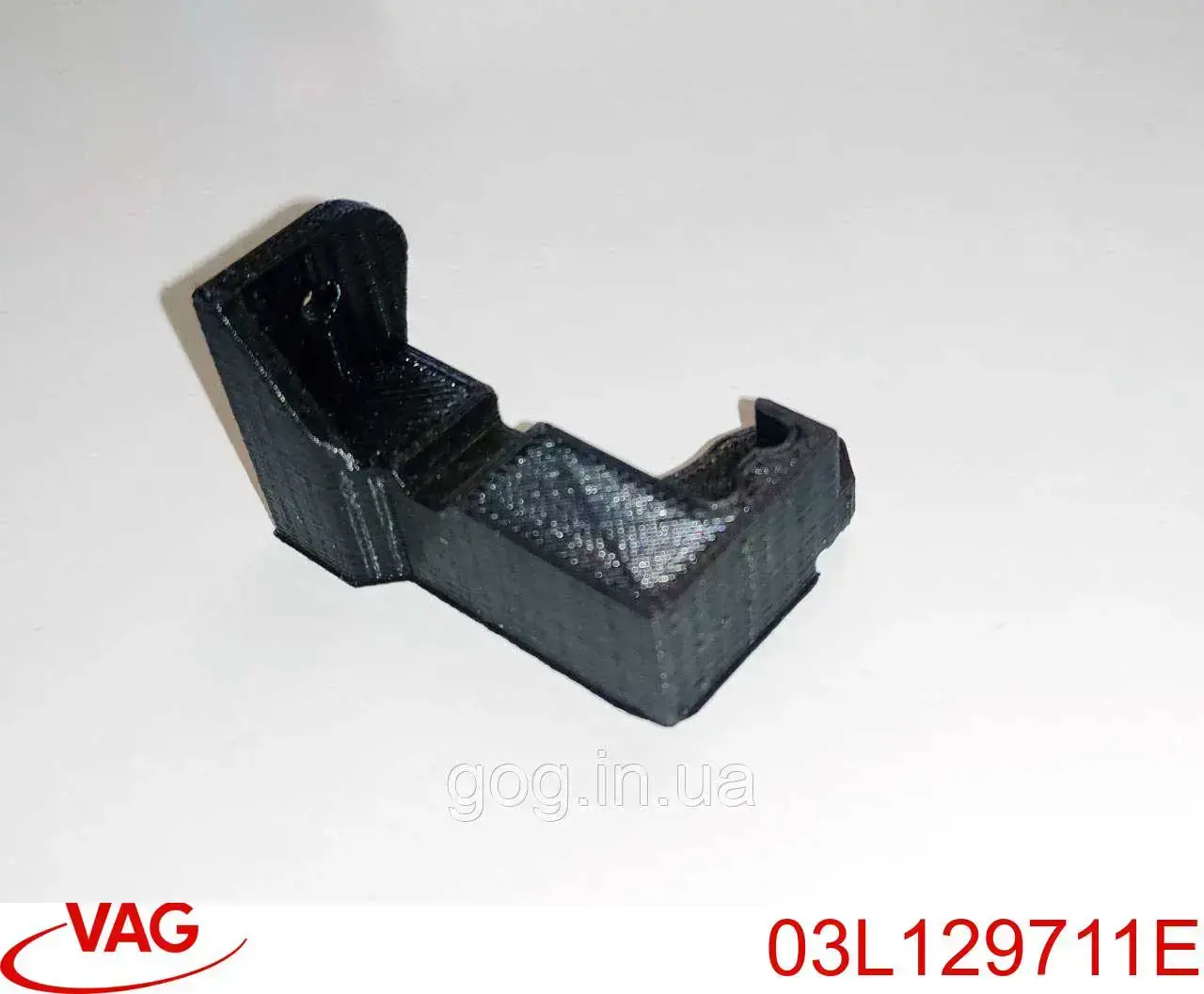 03L129711E VAG Kolektor ssący