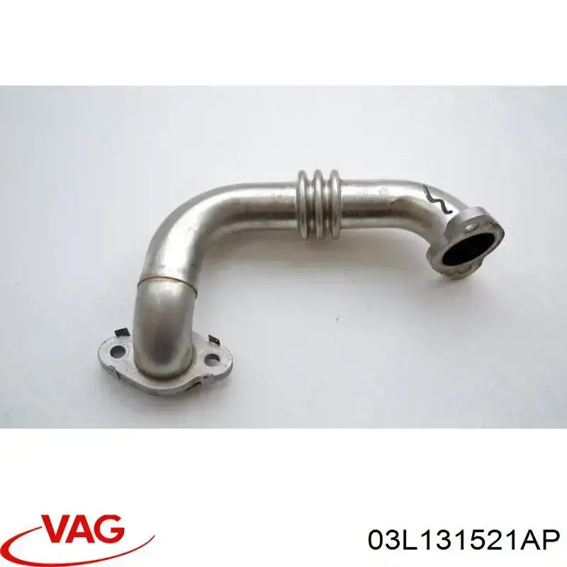  VAG 03L131521AP cena, od 70,68 USD