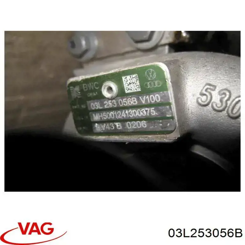 03L253056B VAG Turbina