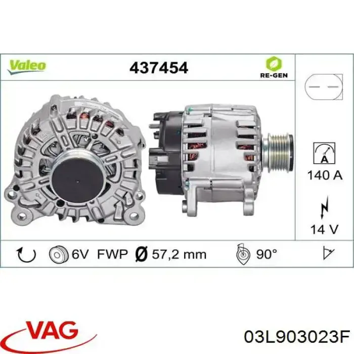 Alternator 03L903023F VAG