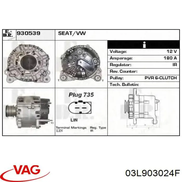 Alternator 03L903024F VAG