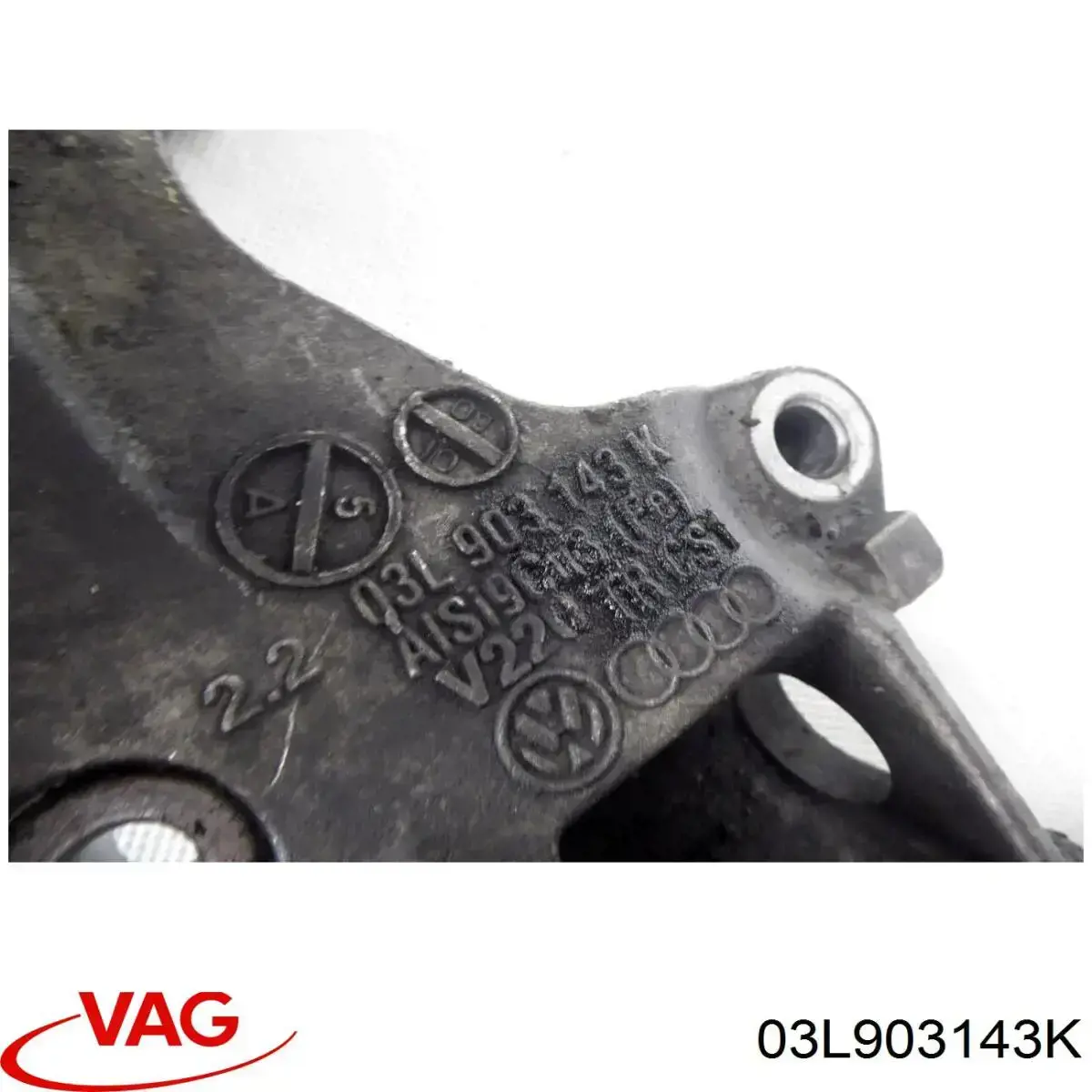 Wspornik alternatora do Mazda CX-9  TB