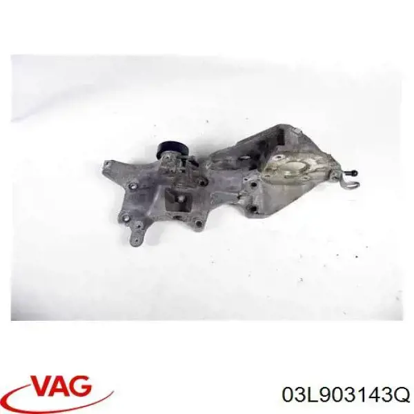 Wspornik alternatora Audi A3 hatchback (8P1) (2003 - 2012) cena, od 130,87 USD