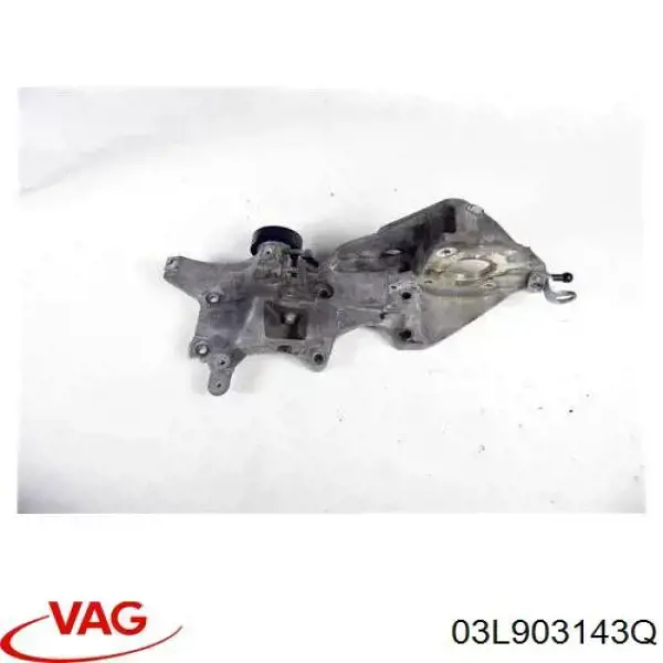 Do koszyka Wspornik alternatora Audi A3  8P1