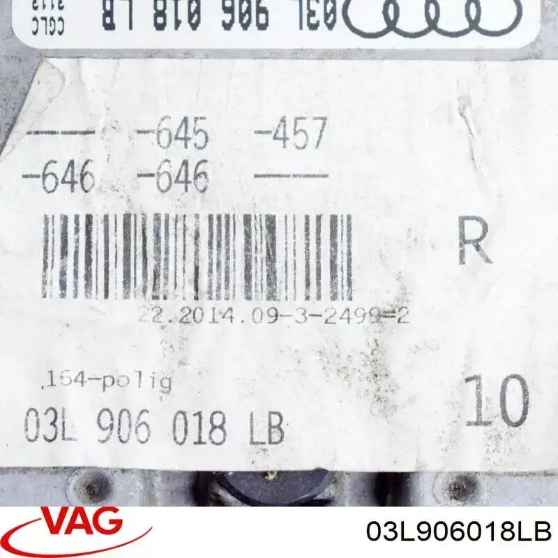 Sterownik silnika do Audi A6 C7 4G2, 4GC