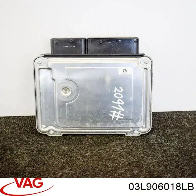 Do koszyka Sterownik silnika Audi A6 C7 4G2, 4GC