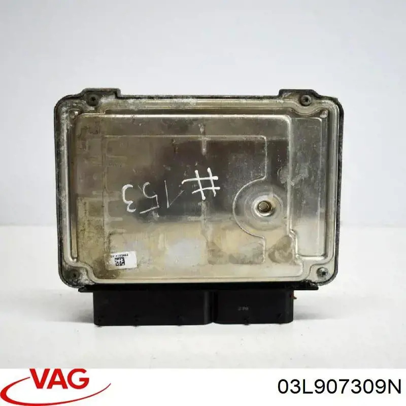 Sterownik silnika do Volkswagen Passat B7 362