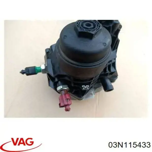 Pokrywa filtra oleju VAG 03N115433 cena, od 19,35 USD