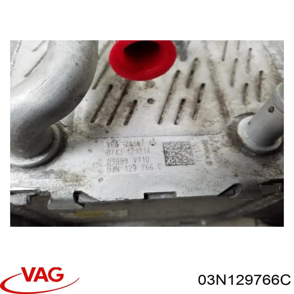 Do koszyka 818685 VALEO Kolektor ssący