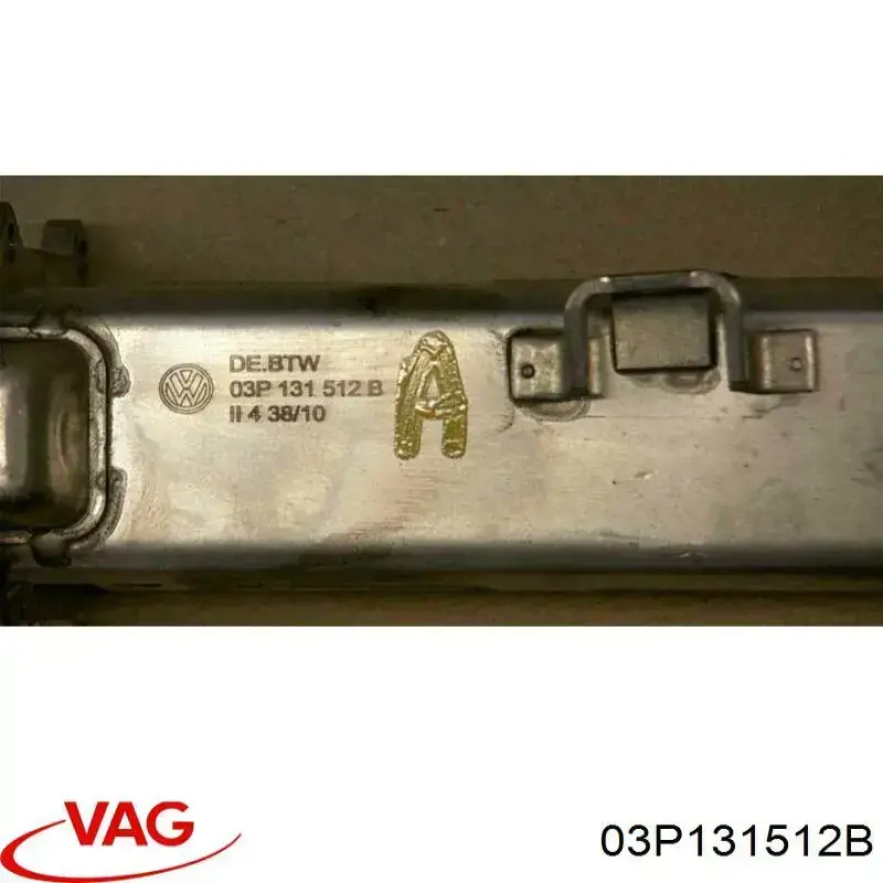 Chłodnica układu recyrkulacji spalin EGR VAG 03P131512B cena, od 91,97 USD