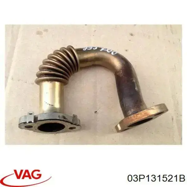 Króciec układu recyrkulacji spalin VAG 03P131521B cena, od 45,97 USD