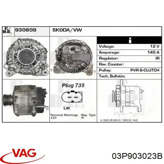 Alternator VAG 03P903023B