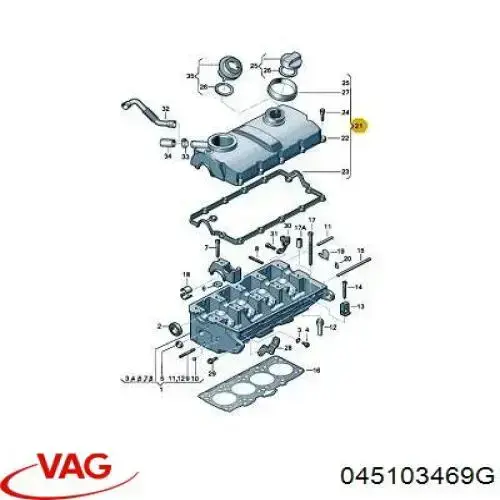 045103469G VAG Uszczelka pokrywy zaworowej silnika