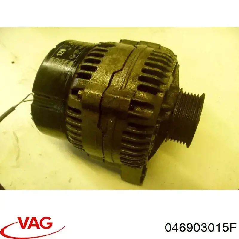 046903015F VAG Alternator