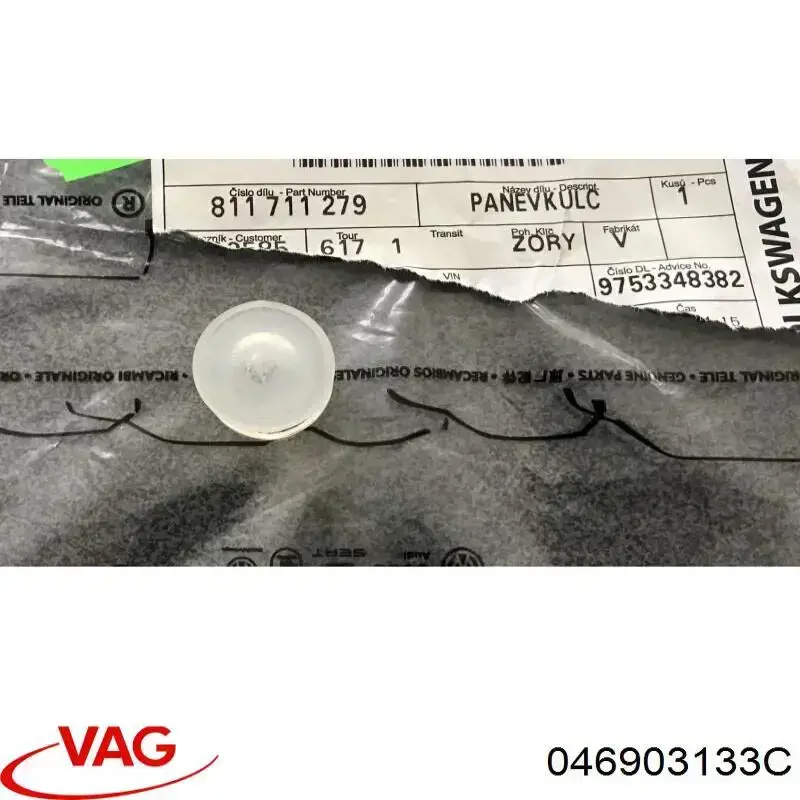 Napinacz paska napędowego 046903133C VAG