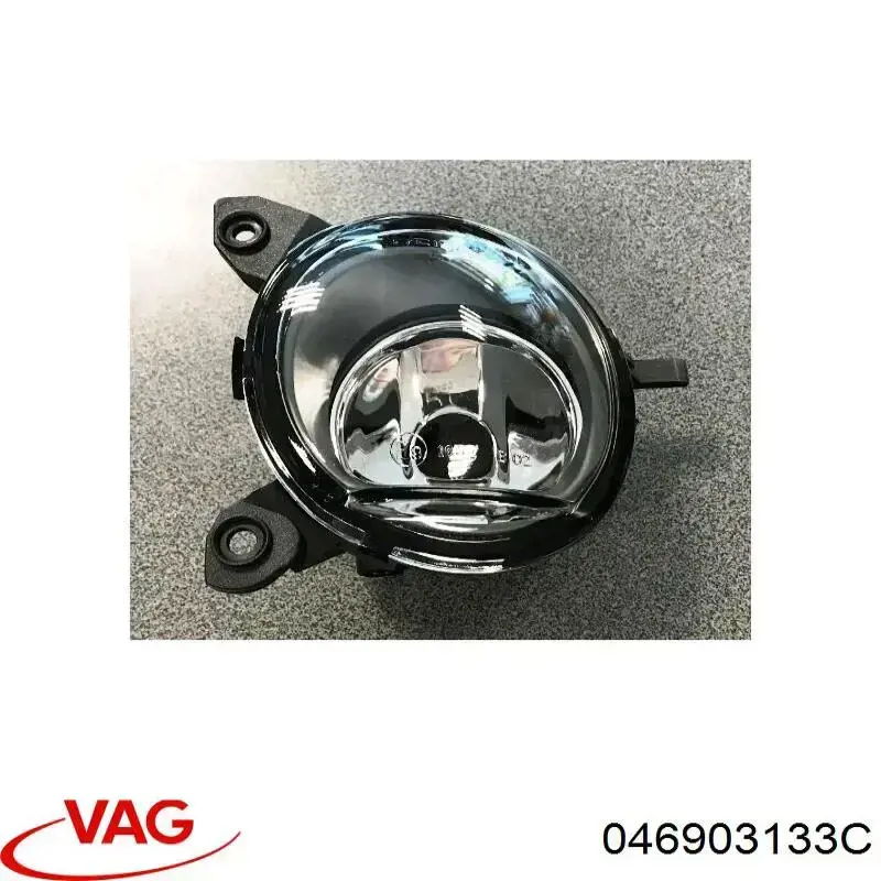 Napinacz paska napędowego VAG 046903133C cena, od 55,86 USD