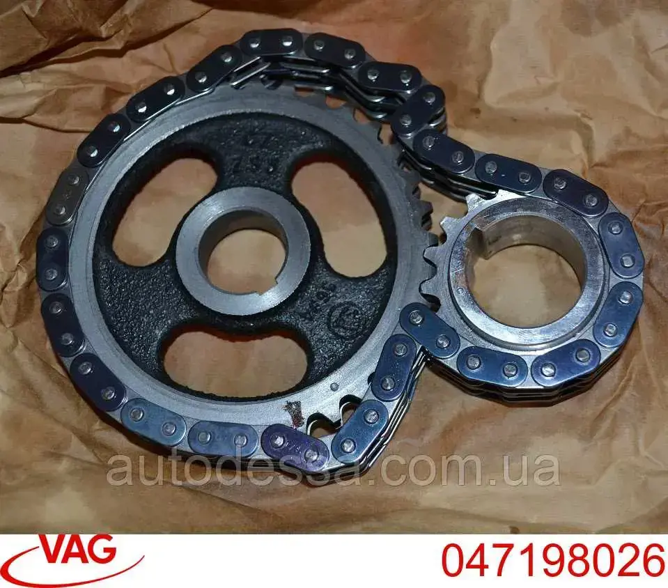 Łańcuch rozrządu, zestaw VAG 047198026 cena, od 27,65 USD