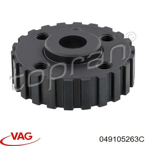 Koło zębate walcowe napędu wałka rozrządu VAG 049105263C cena, od 13,62 USD