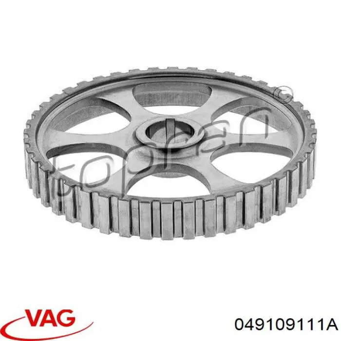 Koło zębatewalcowe wałka rozrządu silnika VAG 049109111A cena, od 12,71 USD