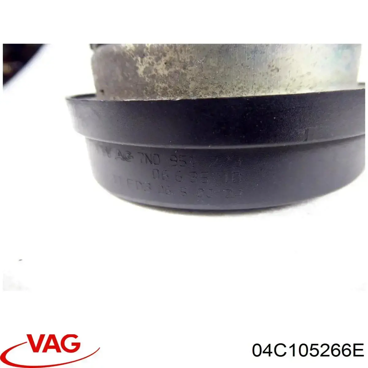 04C105266E VAG Koło zamachowe silnika