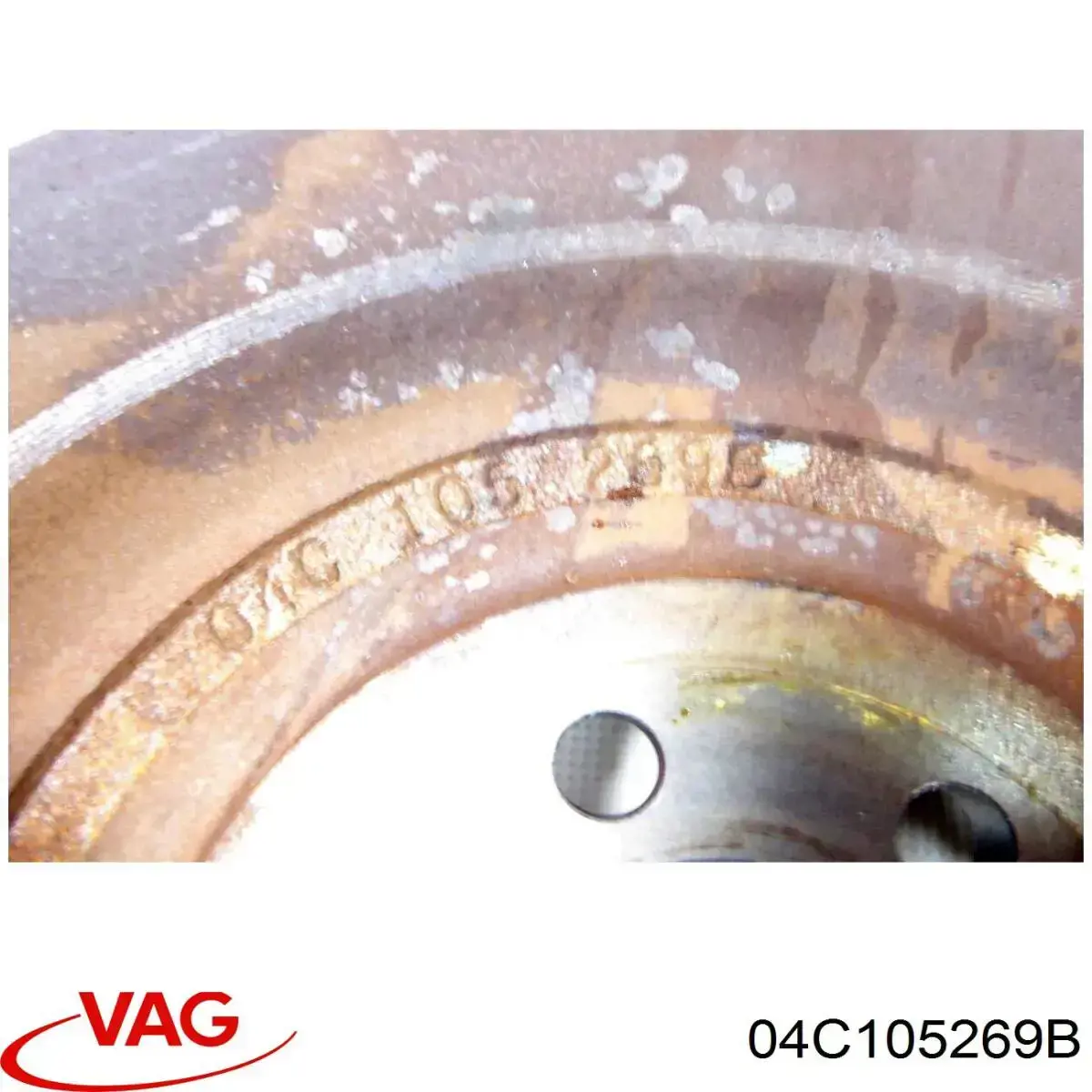 Koło zamachowe silnika 04C105269B VAG