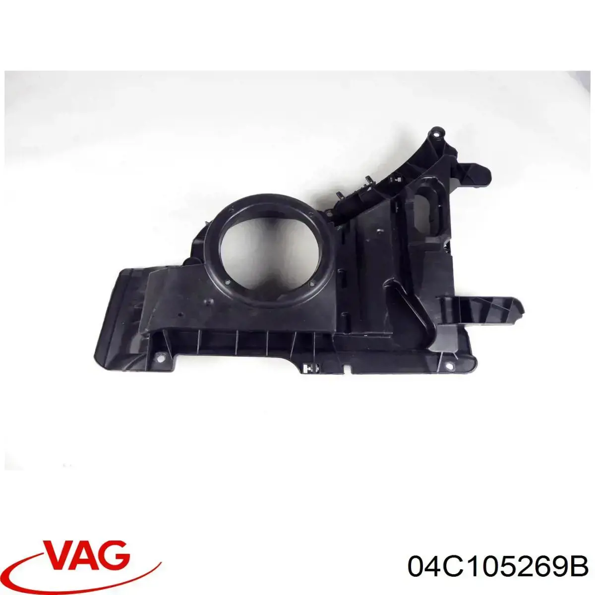 Koło zamachowe silnika 04C105269B VAG