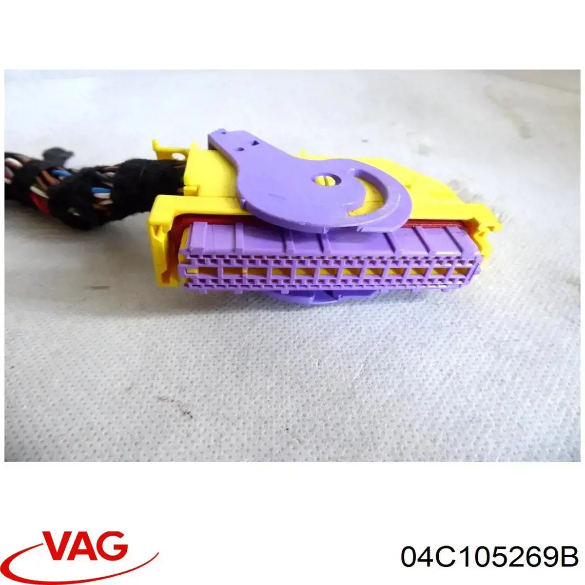 04C105269B VAG Koło zamachowe silnika