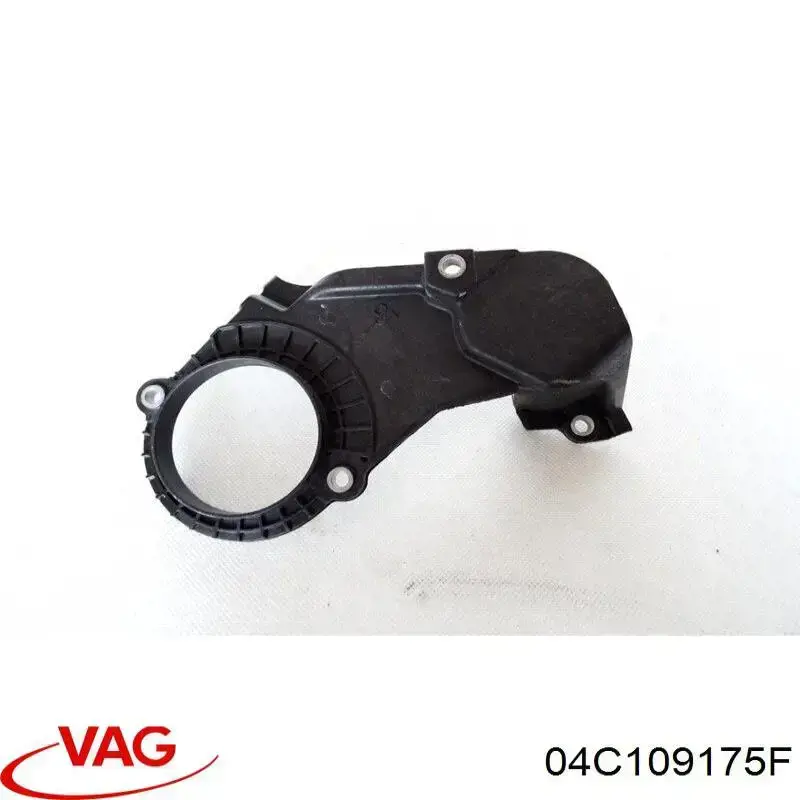04C109175F VAG Osłona paska rozrządu dolna