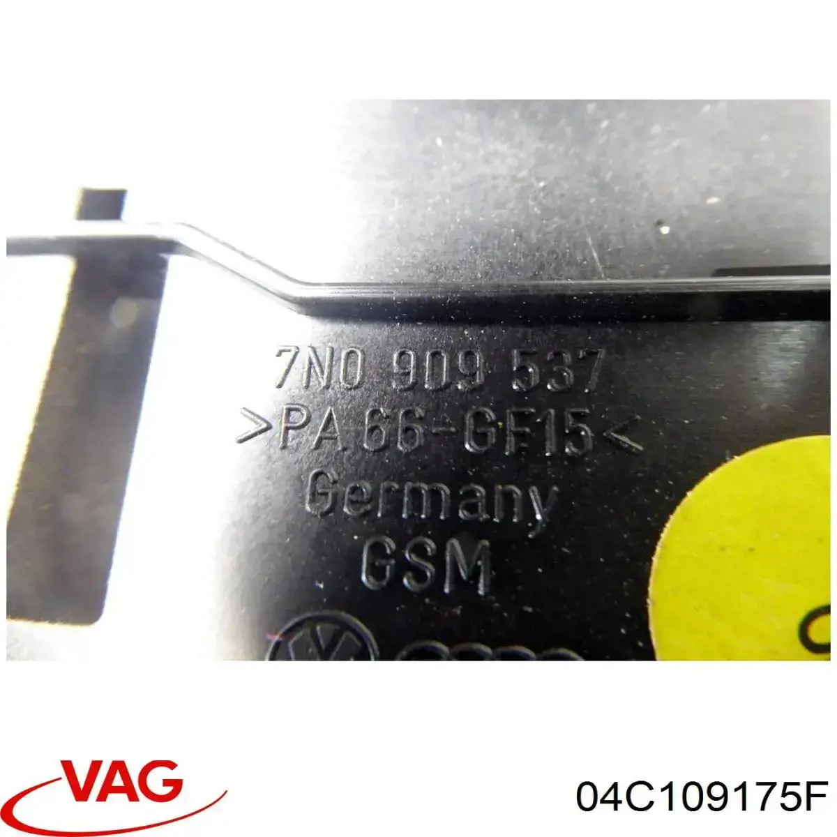 Do koszyka 04C109175F VAG Osłona paska rozrządu dolna