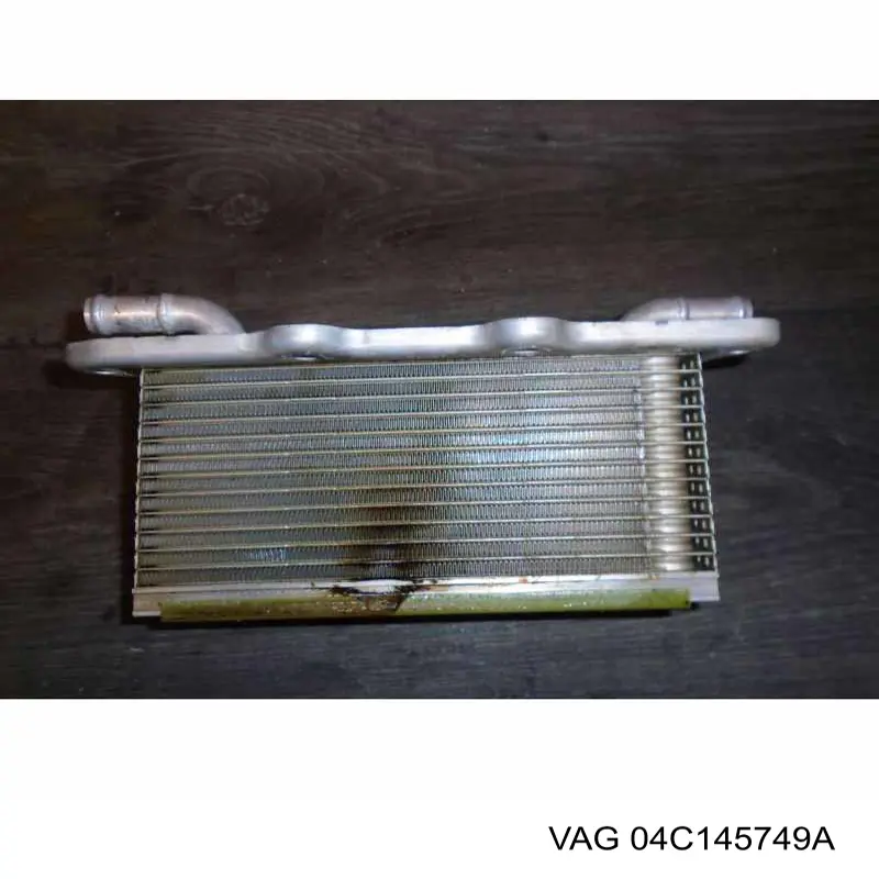 Chłodnica intercoolera VAG 04C145749A cena, od 47,57 USD