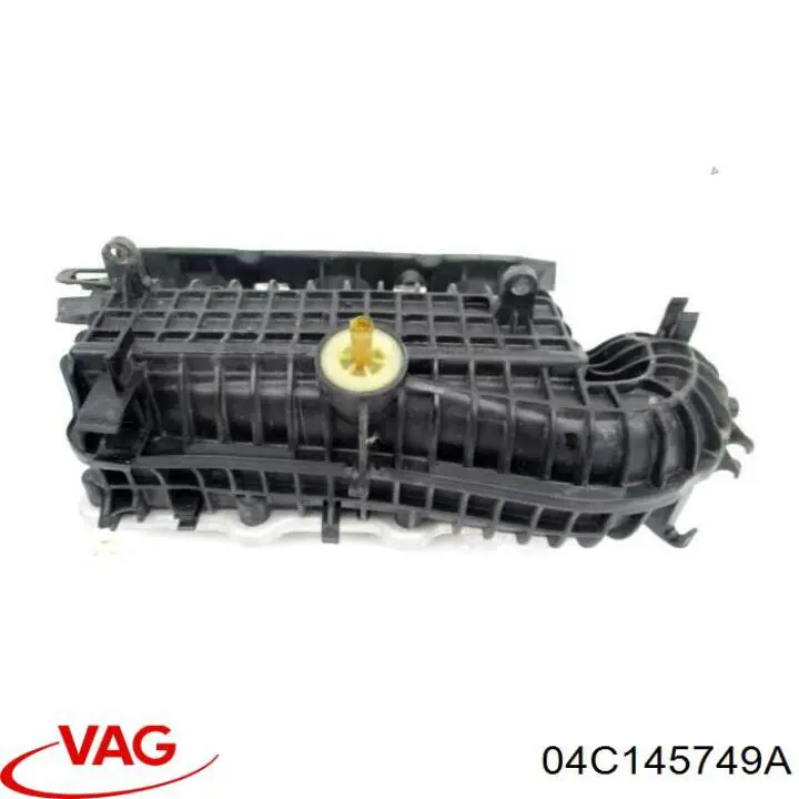 Chłodnica intercoolera VAG 04C145749A cena, od 166,85 USD