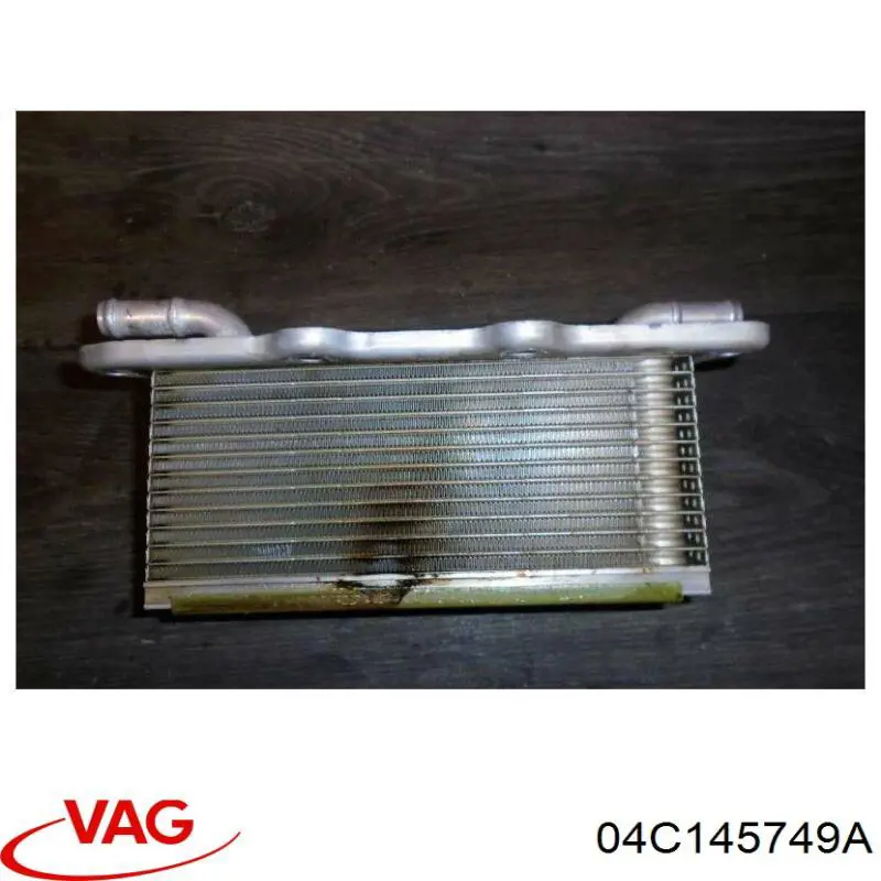 04C145749A VAG Chłodnica intercoolera