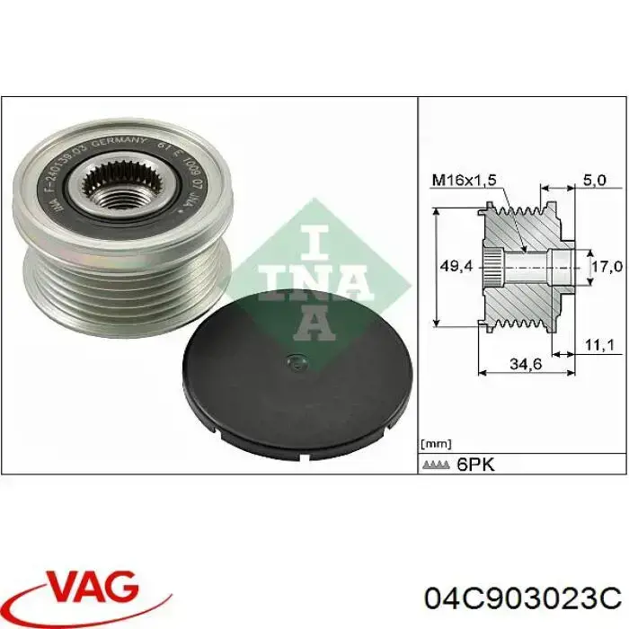 04C903023C VAG Alternator