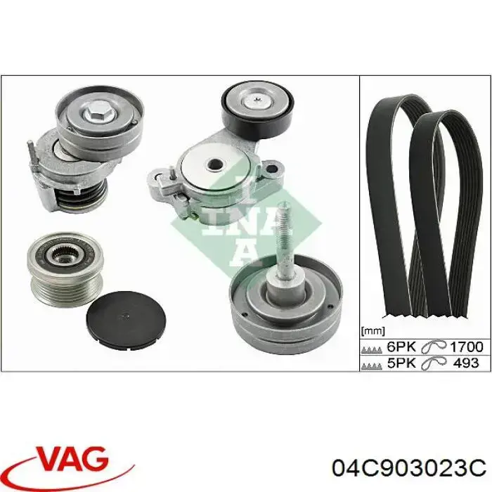Alternator VAG 04C903023C