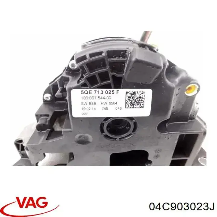 Alternator 04C903023J VAG