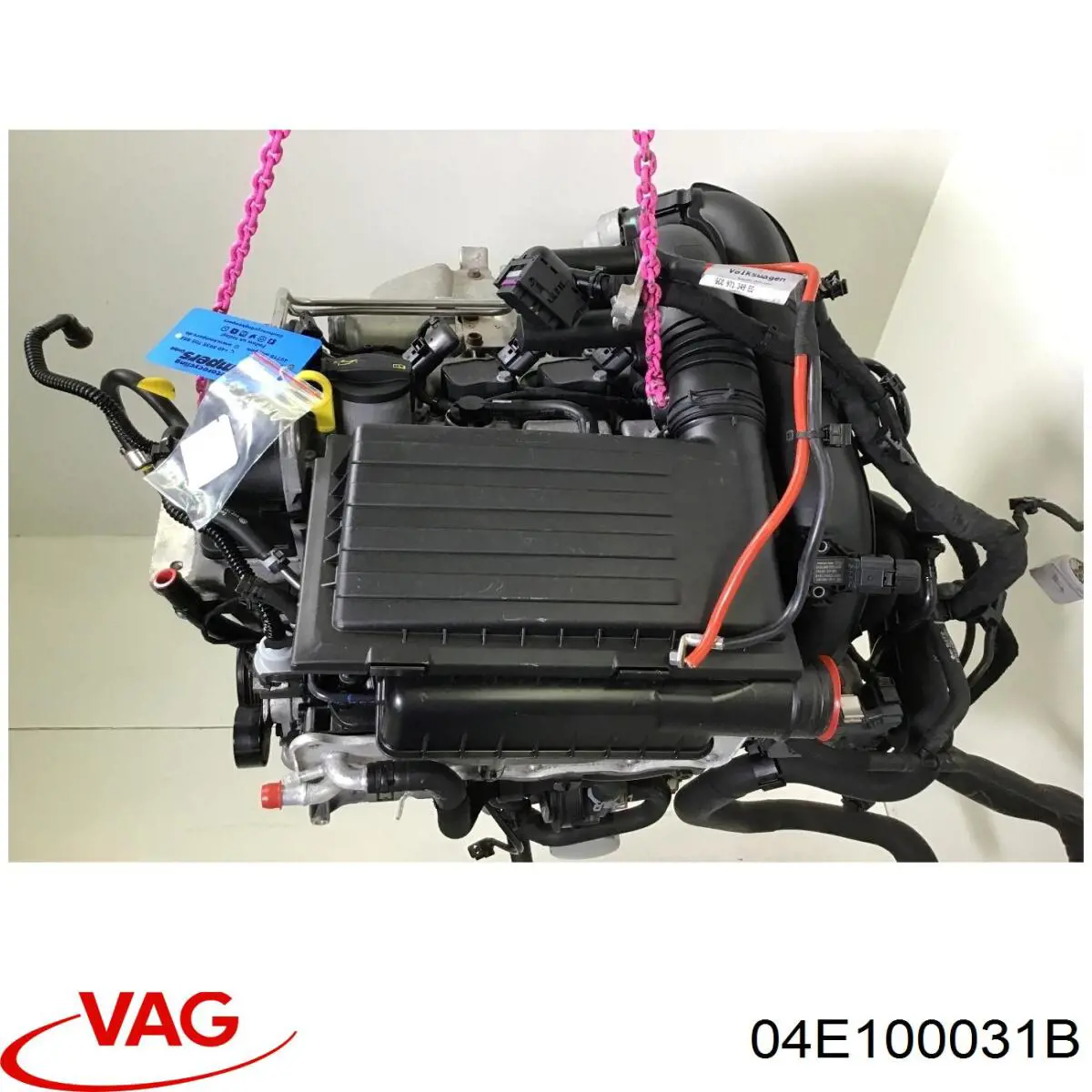 Silnik w komplecie do Fiat Croma II 194