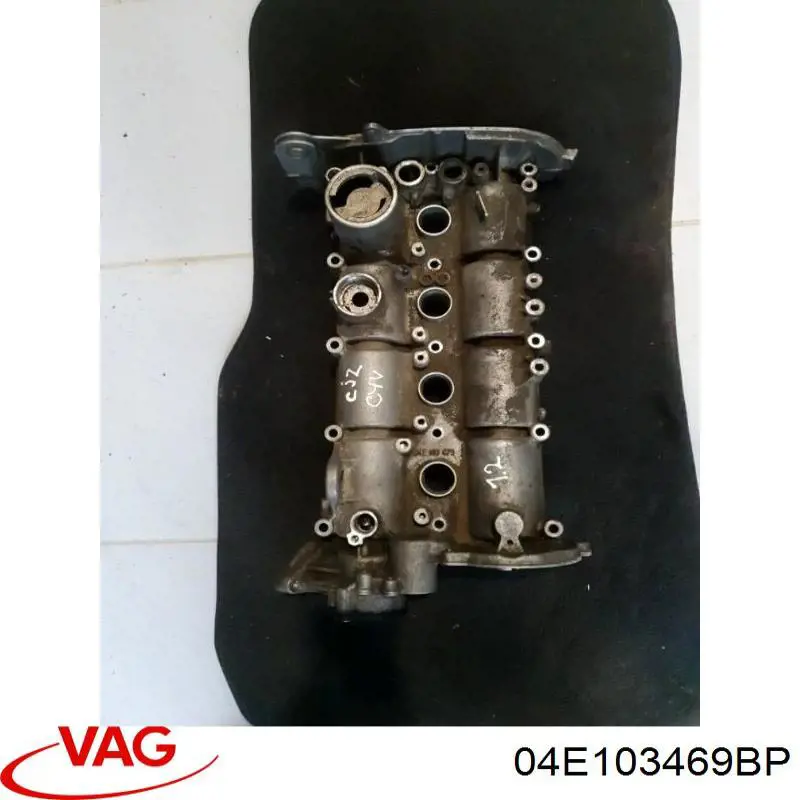Pokrywa zaworowa VAG 04E103469BP cena, od 429,97 USD