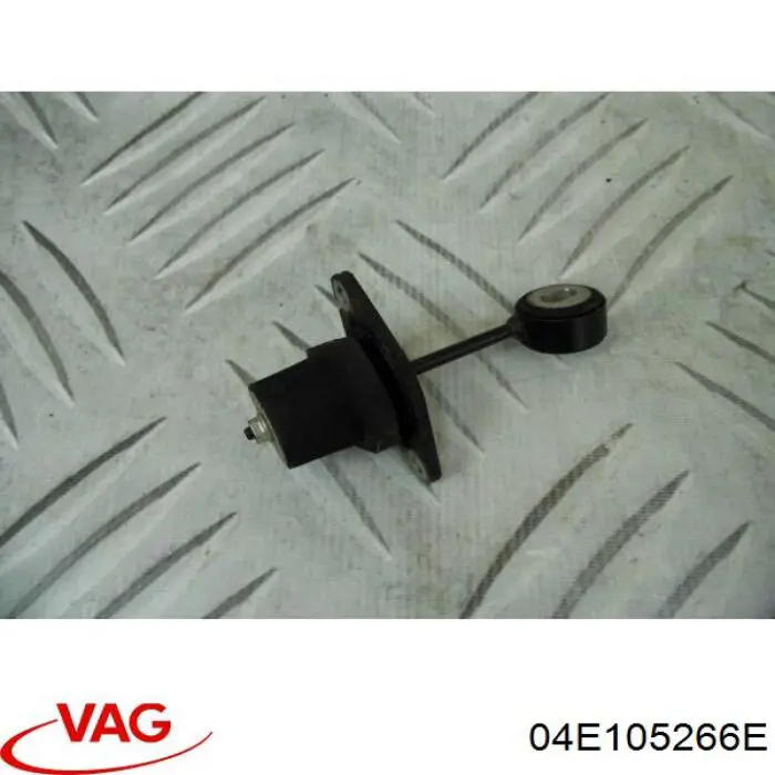 Koło zamachowe silnika VAG 04E105266E cena, od 672,75 USD