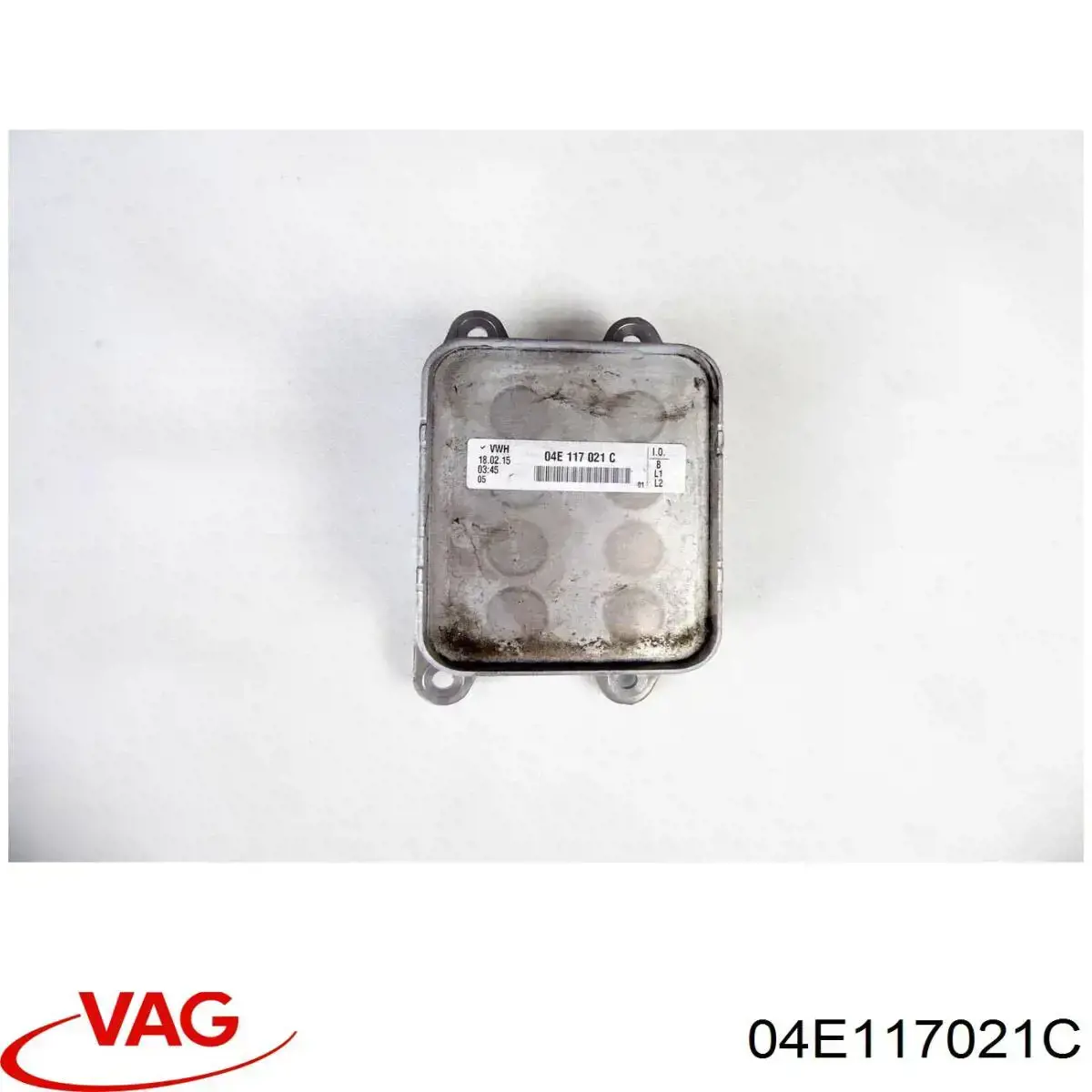 Chłodnica oleju VAG 04E117021C cena, od 42,46 USD