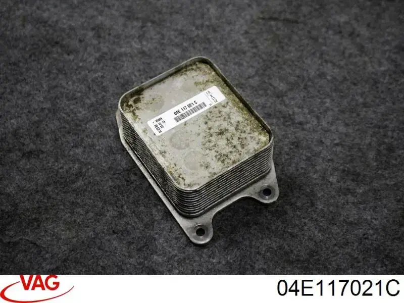 04E117021C VAG Chłodnica oleju