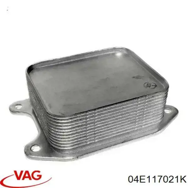 Chłodnica oleju VAG 04E117021K cena, od 81,75 USD