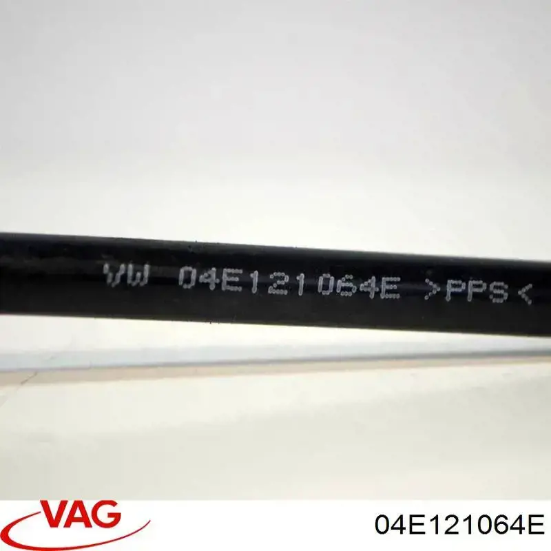 04E121064E VAG Przewód (króciec) układu chłodzenia