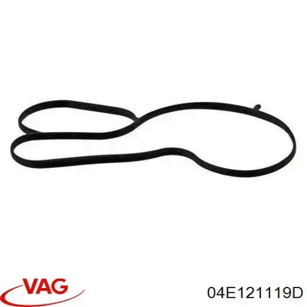 Uszczelka termostatu VAG 04E121119D cena, od 5,27 USD