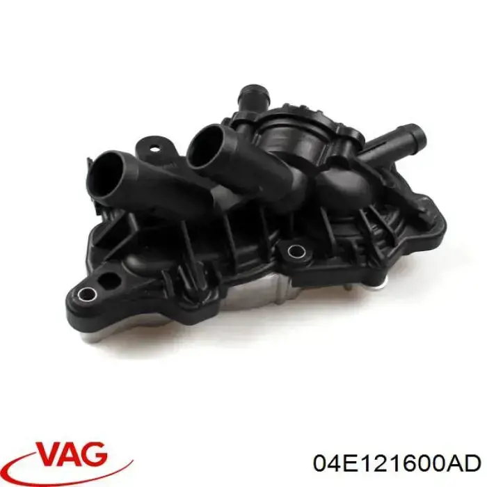 Pompa chłodząca wodna 04E121600AD VAG