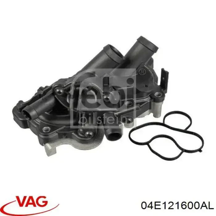 Pompa chłodząca wodna VAG 04E121600AL