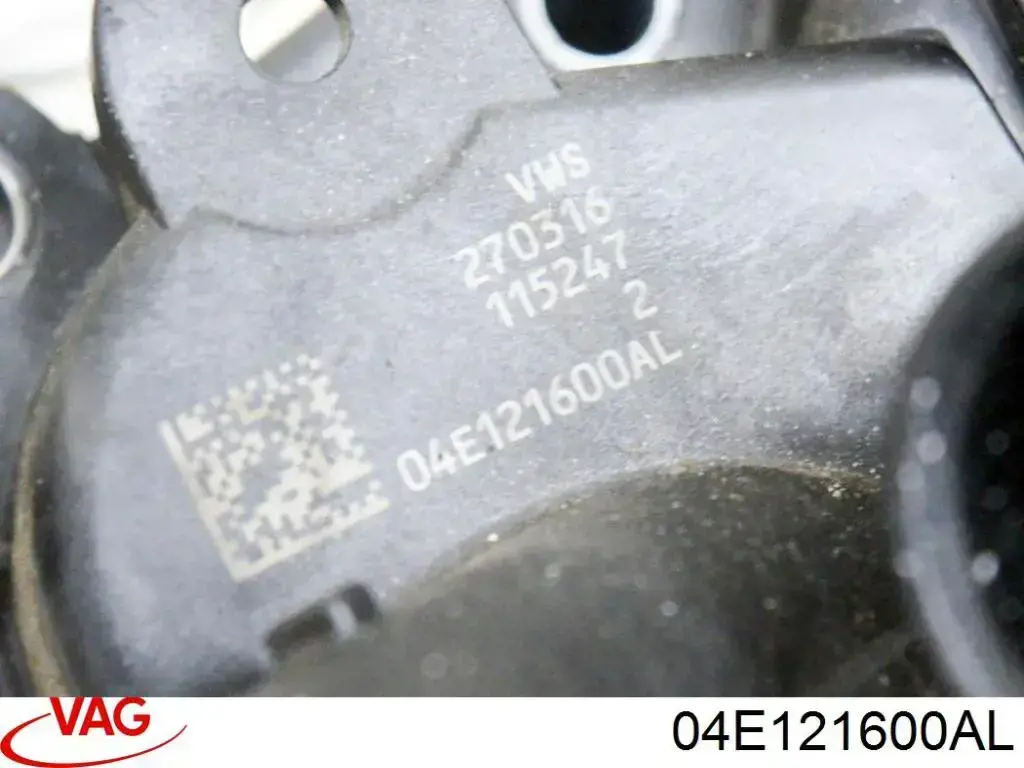 Do koszyka 04E121600AL VAG Pompa chłodząca wodna