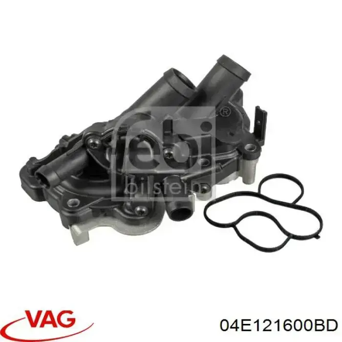 Pompa chłodząca wodna VAG 04E121600BD